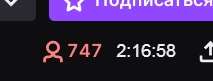 213x81