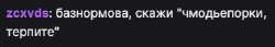 363x63