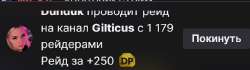 652x185