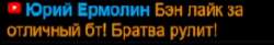 271x45