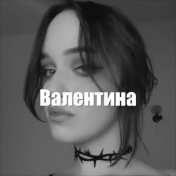 848x848