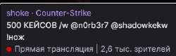 356x114