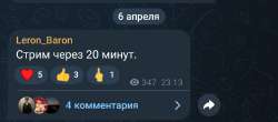 1080x478