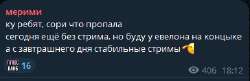 364x119