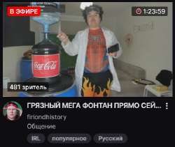 449x380