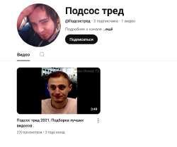 968x812