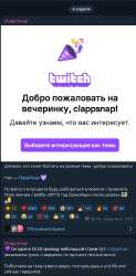 432x871