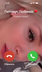 512x867