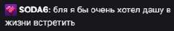 270x49