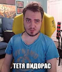 309x358