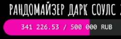 344x113