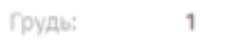 348x58