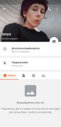 720x1496