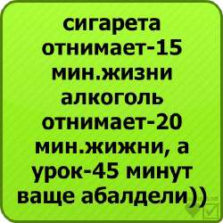 450x450