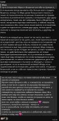 487x985