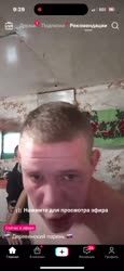 590x1280
