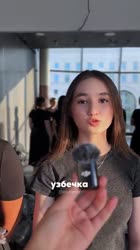 576x1024