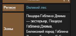 274x132