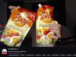 956x728