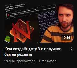 350x310