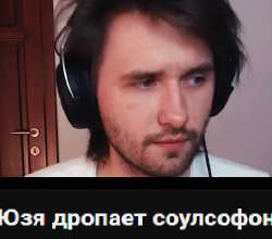 543x480