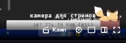 299x102