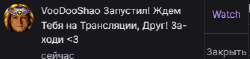 335x80