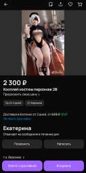 720x1431