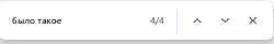 443x74