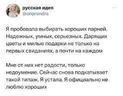 828x649