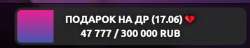 498x96
