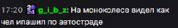 299x49