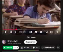 585x487