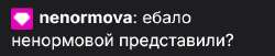 570x118