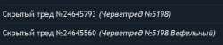 532x110