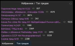 589x361