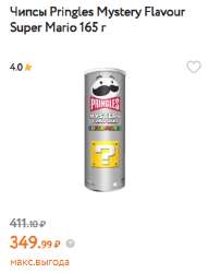 293x383