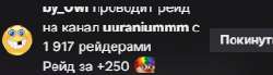 268x75