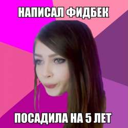 600x600