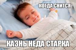 650x433