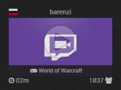 262x196