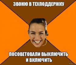 554x473