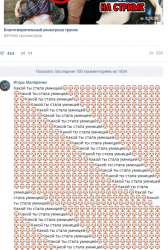 523x776