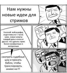 550x600