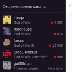 263x264