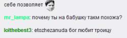 290x89