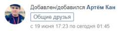 284x79