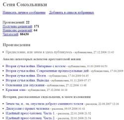 842x820