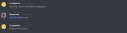 1123x296