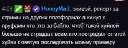 300x115